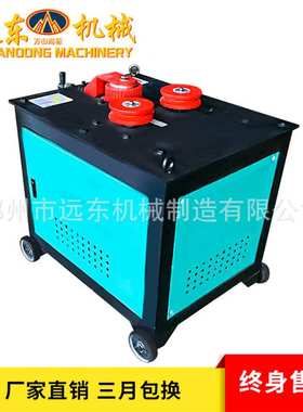 厂家现货 GWH-24型 螺纹钢筋弯弧机 角铁 钢管弯圆机卷圆机圆圈机