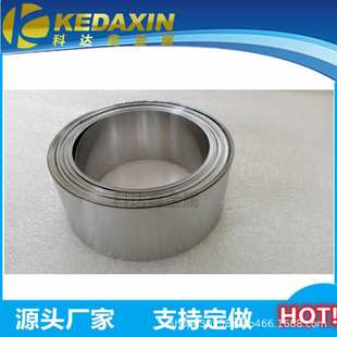 0.1mm铌箔厂家0.025mm精品铌箔 纯度高多种规格可裁减