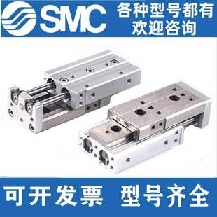 150 100 SMC滑台气缸MXS6