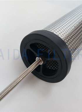 生产精密过滤器滤芯14050 S / 223193精密滤芯 空压机精密滤芯