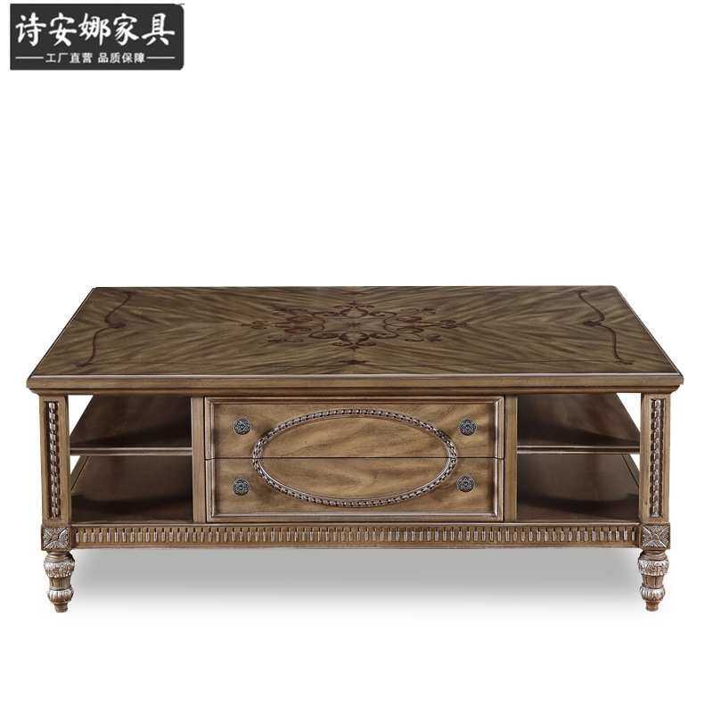 古董白珍珠灰方形咖啡桌欧式简约储物架客厅小方几茶几全屋家具