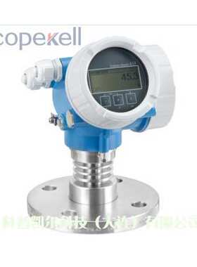 E+H 雷达液位计 FMR40,FMR52雷达料位计 E+H