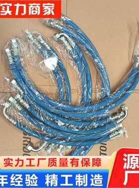 挖掘机配件油管 挖掘机发动机机油管PC130/200/300-7-8-8MO机油管