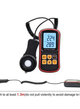 GM1030分体式数字光照度计光照度仪Illumination photometer