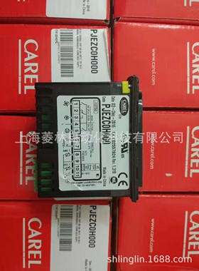 卡乐CAREL控制器SPKC00E311 SPKC00F310 SPKC00G310 SPKC00M311