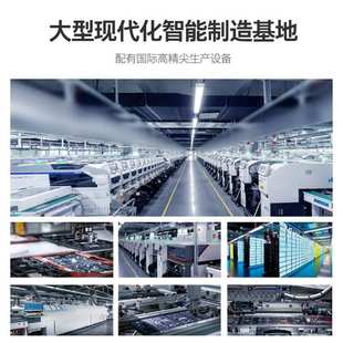 screen display 户外全彩led显示屏高清P3广告电子屏Outdoor LED