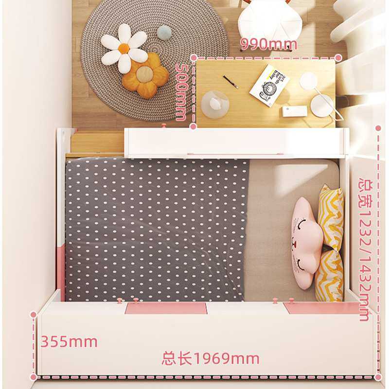 儿童床单人床储物吊柜半高床男女孩小户型床柜一体床省空间多功能,3C数码配件,USB灯,淘宝优惠券,粉丝福利购,淘宝优惠卷