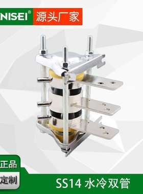 现货平板散热器SS11BLSS12BLSS13BLSS14BLSS15BL双管大功率散热