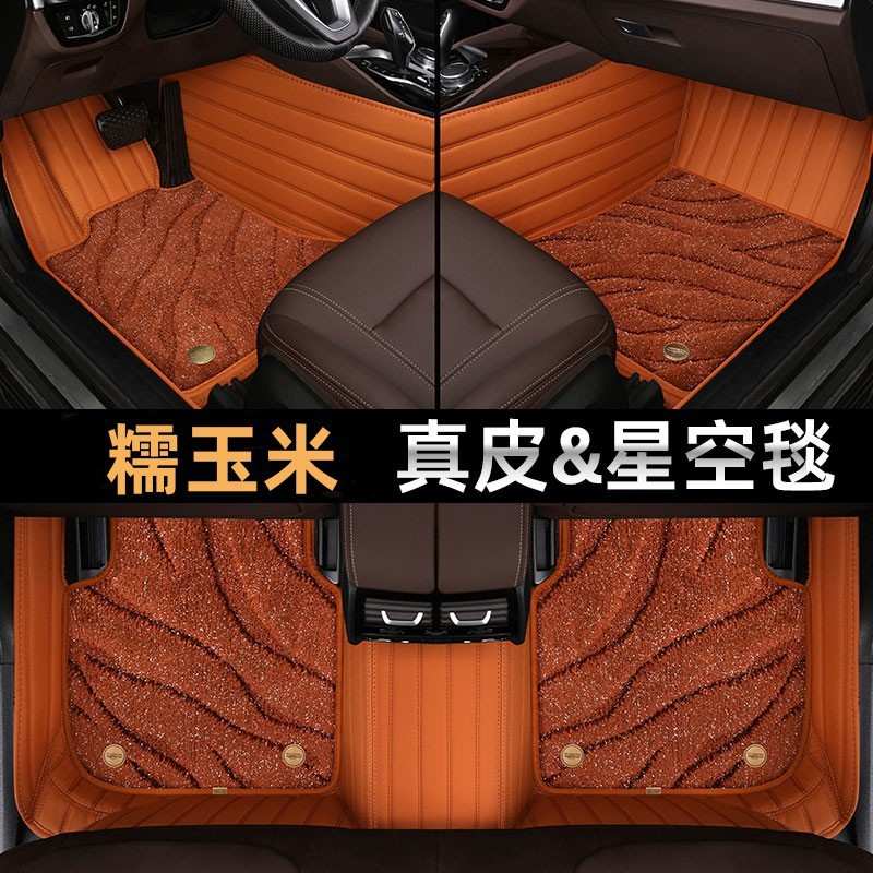 适用马自达3次世代昂克赛拉6阿特兹cx3 cx4 cx5 cx7劲翔2汽车脚垫