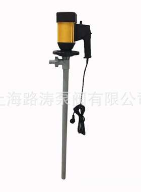 供应HD-E2-V+AL-1000HP电动插桶泵/铝抽抽液泵/铝合金电动油桶泵