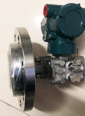 液位变送器单 法兰液位变送器EJA-210E 智能单晶硅防爆数显示器