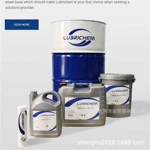 FMG Syn 150 220 460 20升全合成食品级齿轮油净泊 320 Lubrichem