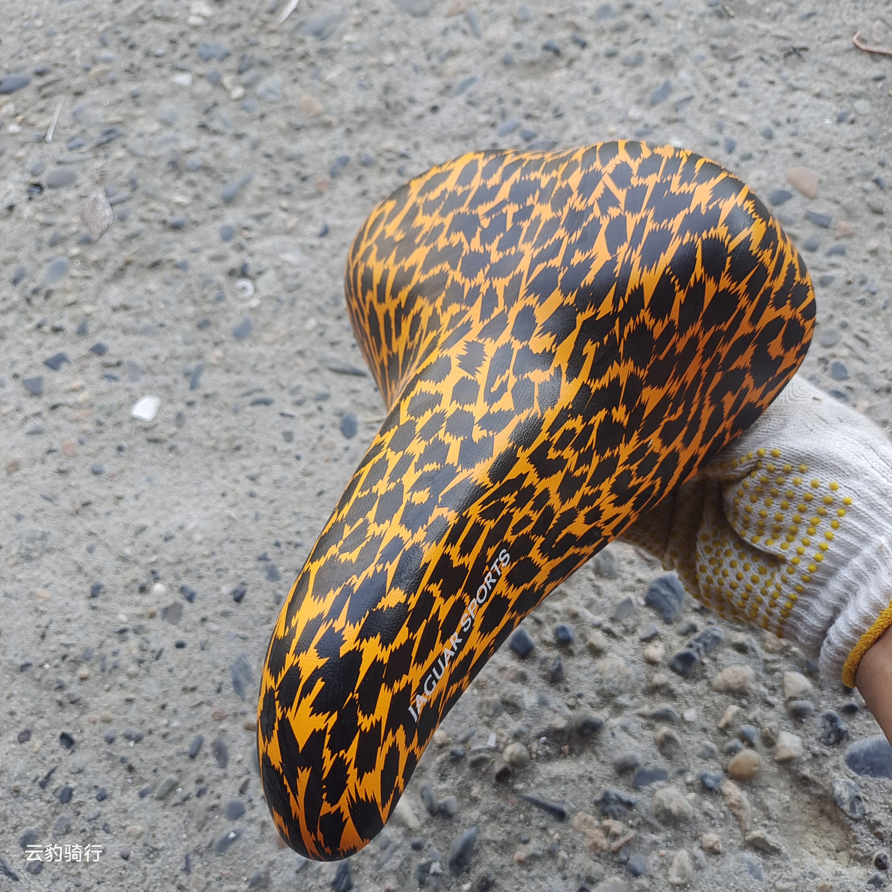 自行车鞍座童车偏大座垫座包休闲车坐垫小轮车 折叠车BMX豹纹座垫