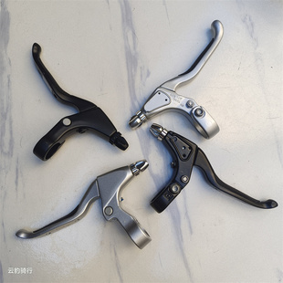 自行车左手右手单边刹把山地车防滑刹车台厂铝合金闸把手柄单煞车