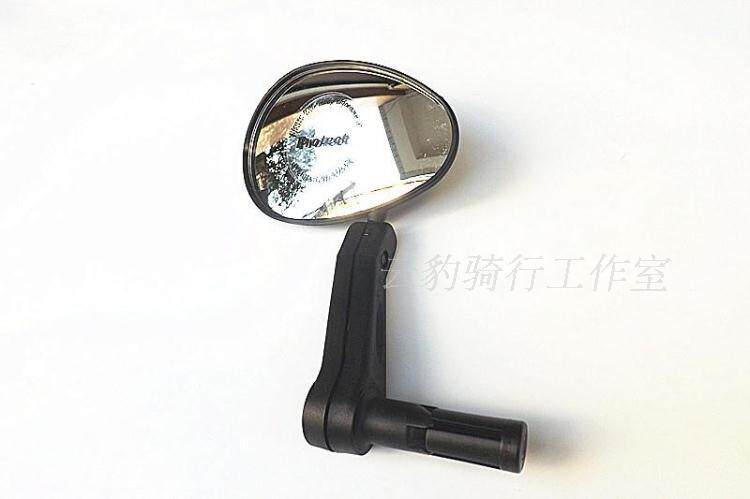 Autocollant pour vélo - Ref 2284897 Image 3