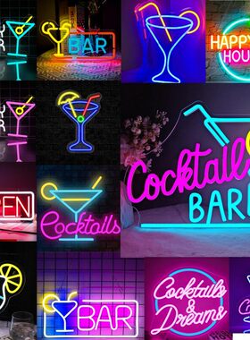 鸡尾酒bar酒吧啤酒精酿酒柜装饰霓虹酒杯Cocktails清吧吧台氛围灯