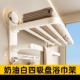 吸盘毛巾架奶油风浴巾架卫生间浴室壁挂置物架挂杆免打孔收纳架子