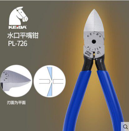 日本KEIBA马牌PL-726斜口钳6寸水口钳PL-725斜嘴钳7寸PL-727包邮