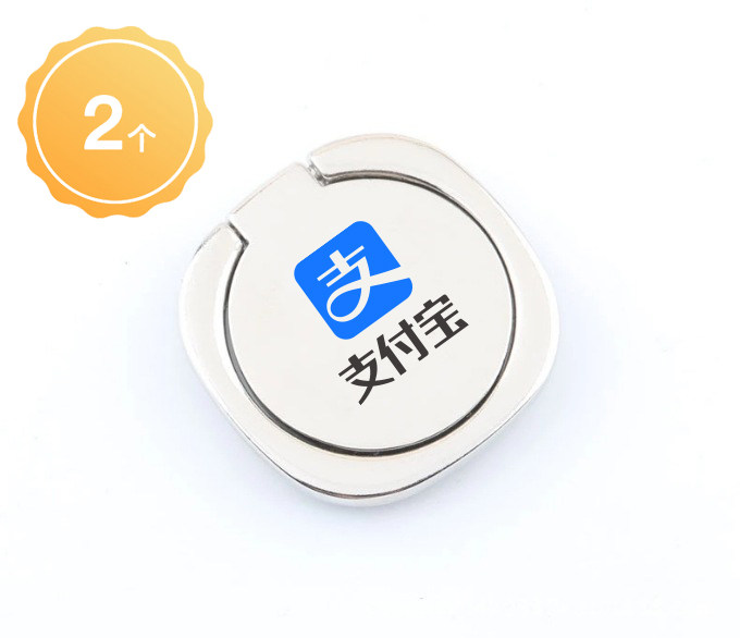 金属旋转支架指环扣定制logo