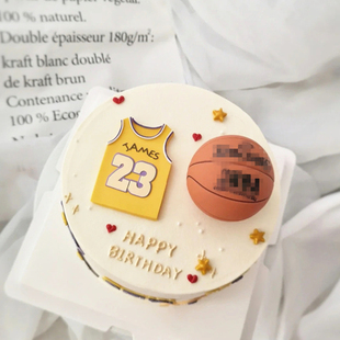 烘焙篮球生日蛋糕装饰摆件篮球衣服球鞋男孩男神男生生日插牌插件