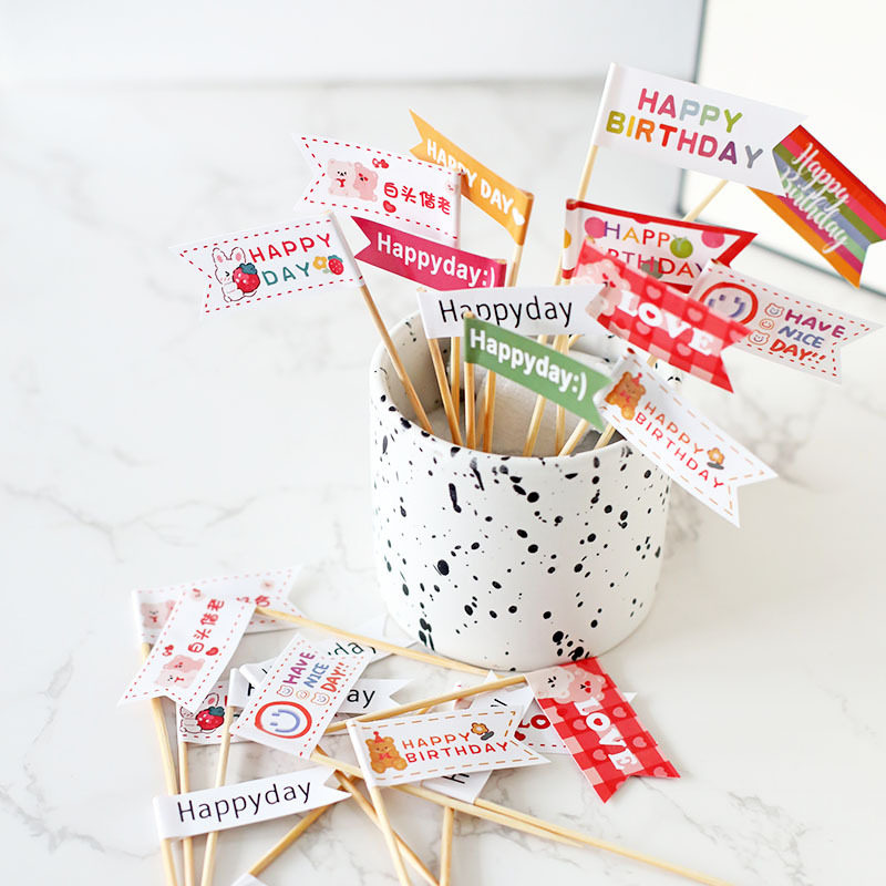 网红韩系ins复古蛋糕装饰小熊双面生日快乐小旗子白色旗插件插牌