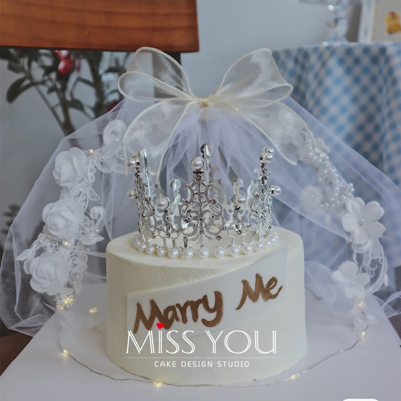 求婚情侣蛋糕摆件蕾丝网纱花门