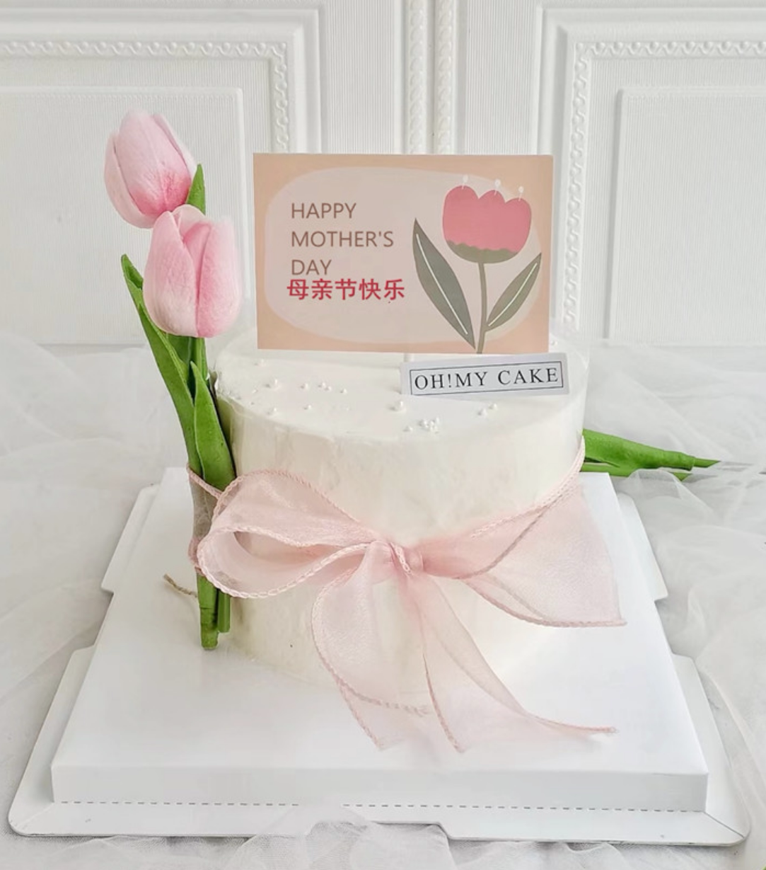 母亲节快乐贺卡卡片纸杯蛋糕装饰插牌郁金香插件妈妈生日鱼尾纱