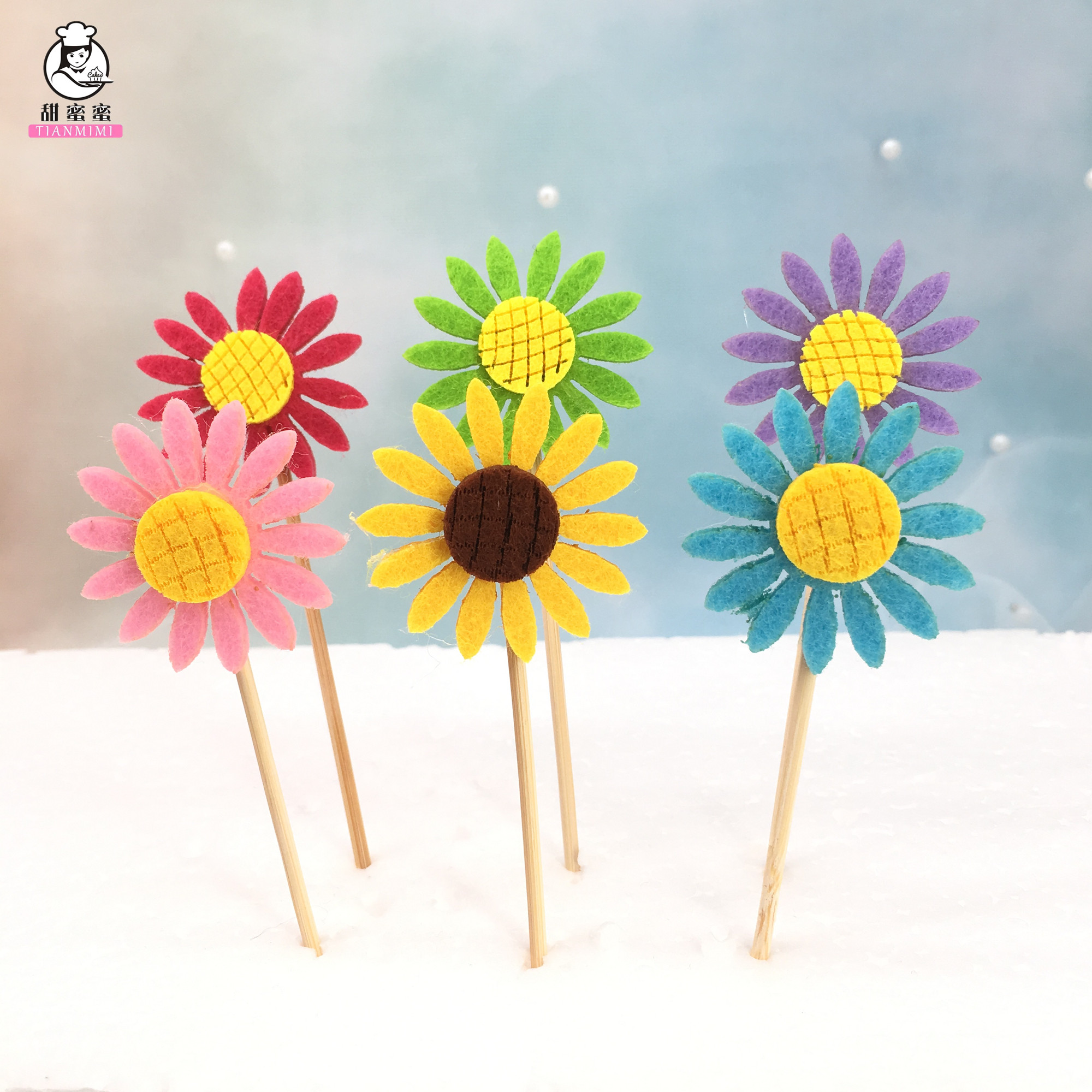 向日葵生日蛋糕装饰插牌太阳花花瓣插签甜品台花朵插件烘焙装扮