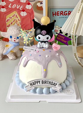 网红烘焙女生女孩生日摆件黑紫色库洛米蛋糕装饰小公主插件插牌