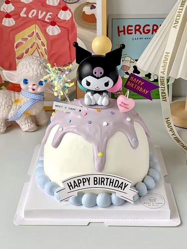 库洛米蛋糕装饰小公主插件插牌