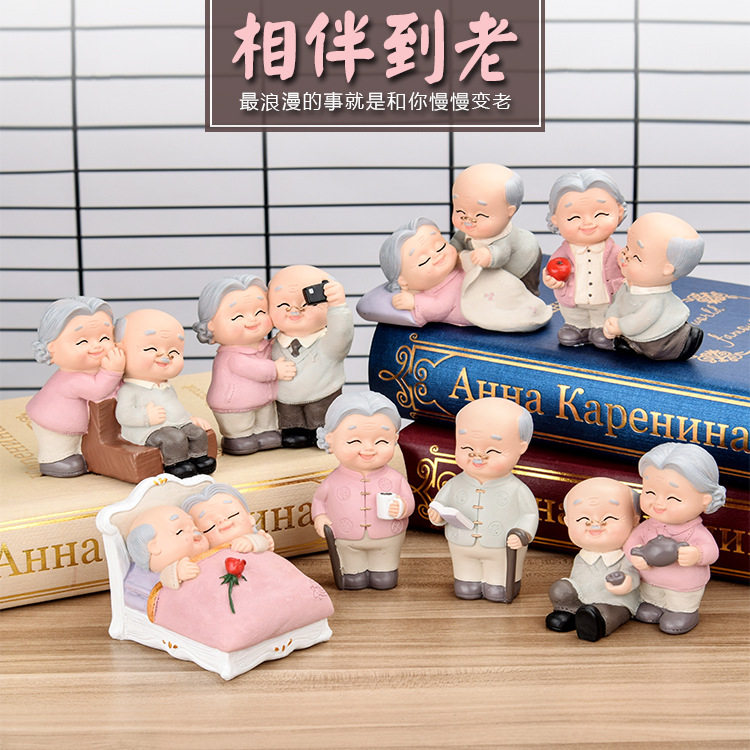 相伴老头老太蛋糕装饰寿公寿婆老爷爷奶奶摆件祝寿老人寿星生日