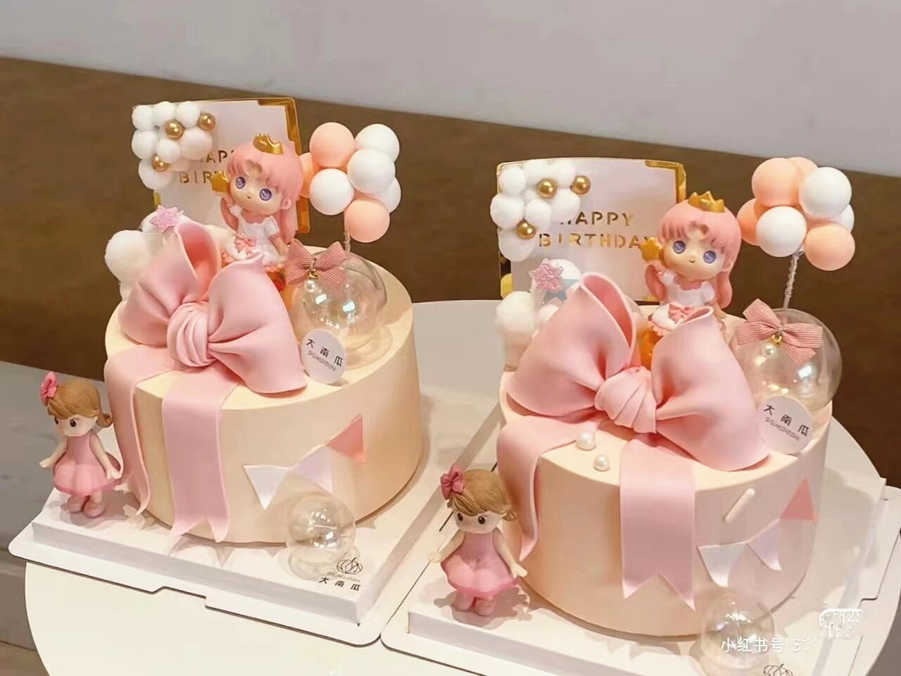 可爱公主生日蛋糕装饰摆件蝴蝶结女孩子女生小仙女少女心派对插件