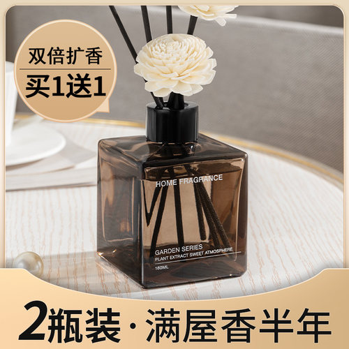 ZIRALABO五星级酒店专用卧室摆件