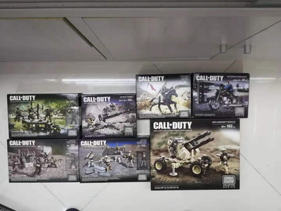 使命召唤兵人战马高射炮