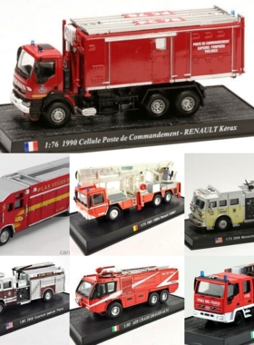 Atlas deagostini 1/72 消防车云梯车移动指挥车美式机场截击车76