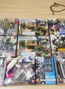 bandai hcm牛高达扎古吉姆陆战老虎卡碧尼Ez8飞翼mk2钢加农1:200