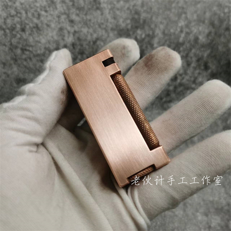 老伙计手工纯紫铜煤油戳轮打火机