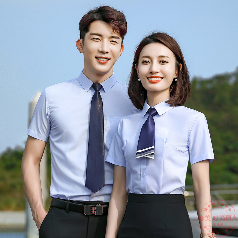 男女同款职业装工作服定制刺绣