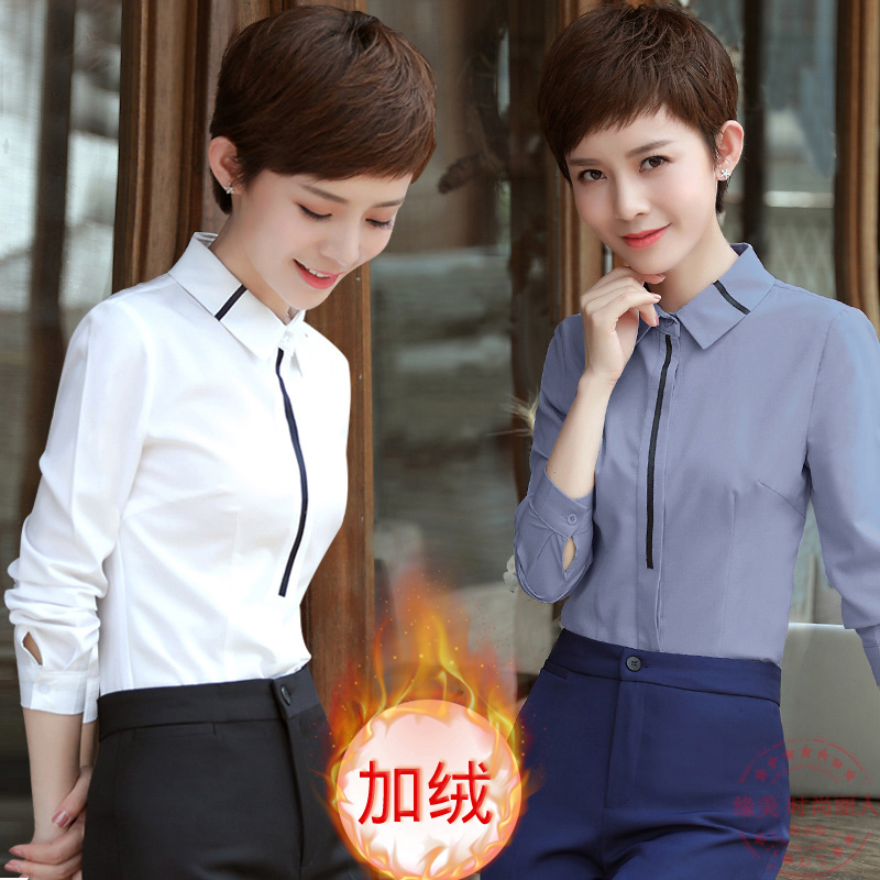 雪纺百搭风加绒加厚保暖白色衬衫