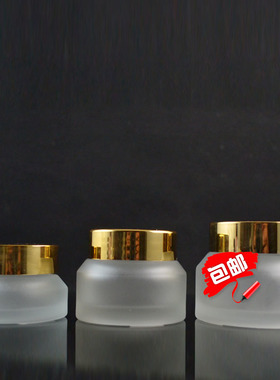 透明磨砂金色化妆工具