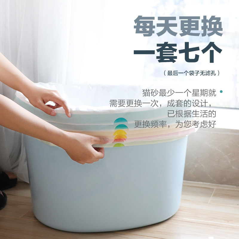 猫砂袋子清洁方便100个装