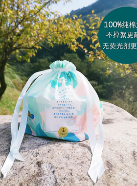 凝绽美容纯棉洁面巾洗脸婴儿卷子