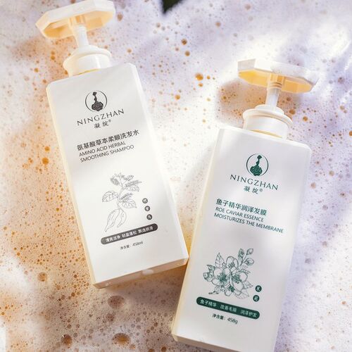 凝绽氨基酸草本柔顺洗发水458ml 植萃配方无硅油安心 - 封面