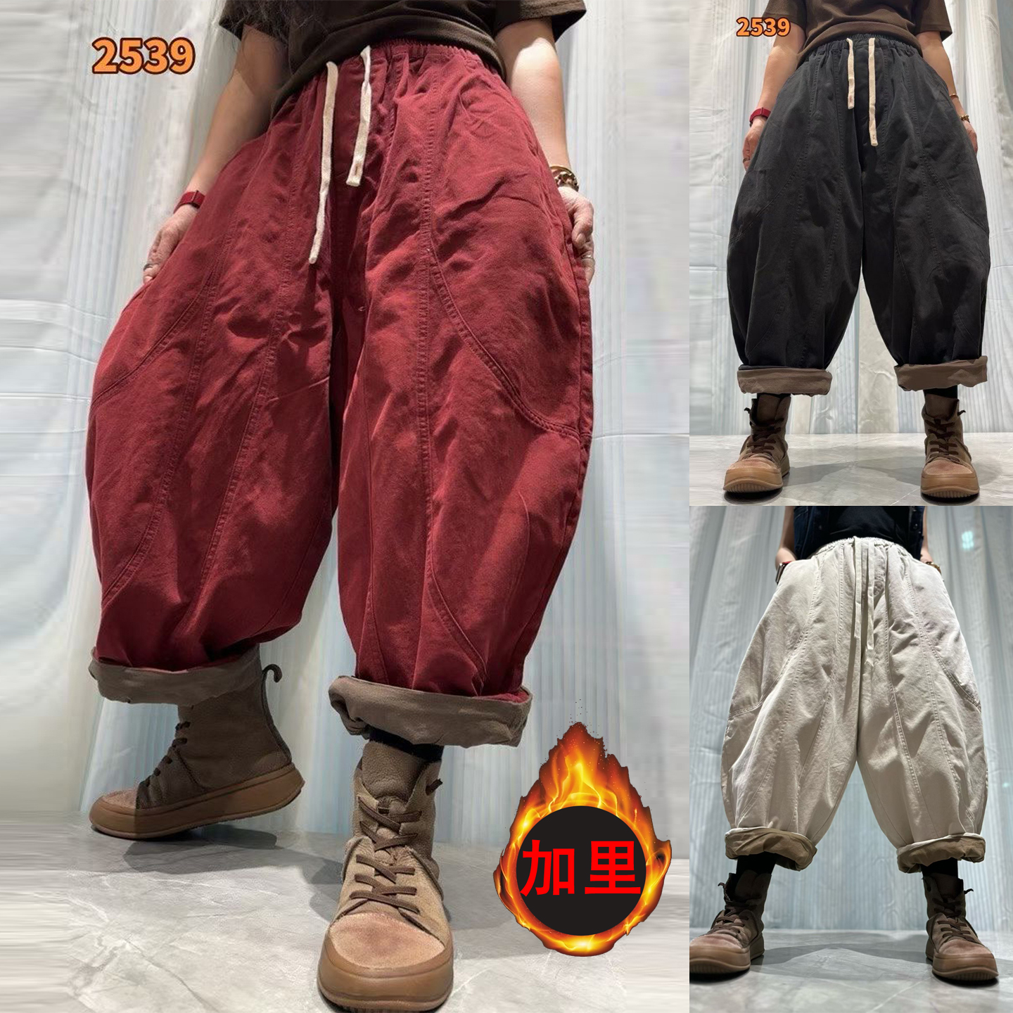 2025秋季新款大码宽松中年妈妈灯笼裤女士休闲个性时尚胖mm哈伦裤