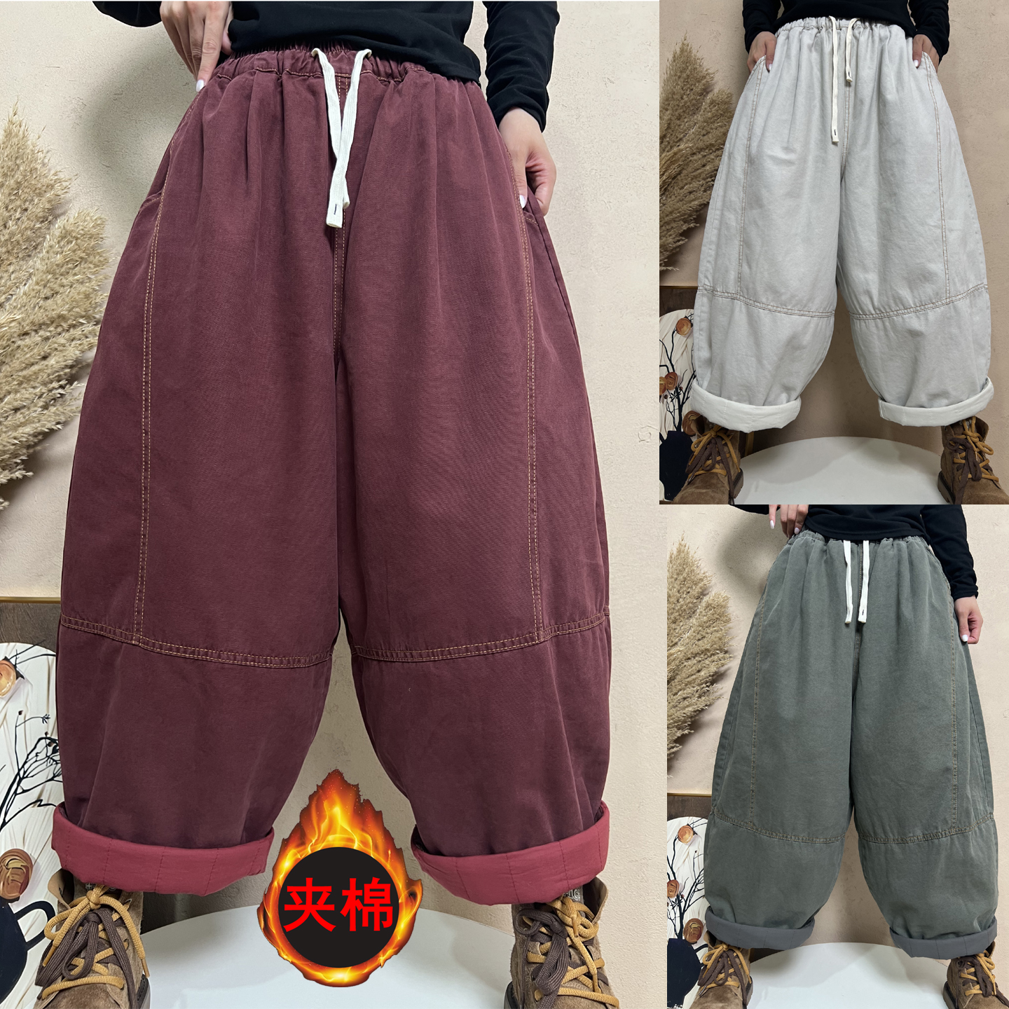 加棉加厚牛仔裤女大阔腿老爹裤