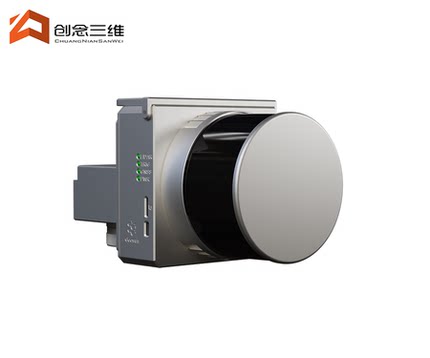 多旋翼航测测量地理信息机载架站激光雷达三维模型点云数据设备