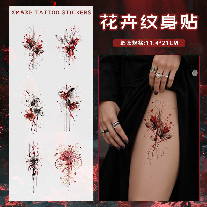 蝴蝶花卉纹身贴防水女持久高级感