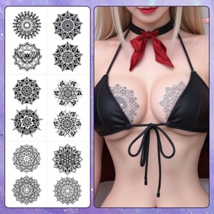 曼陀罗花胸贴草本纹身贴防水女持久高级感手臂对称果汁仿真刺青