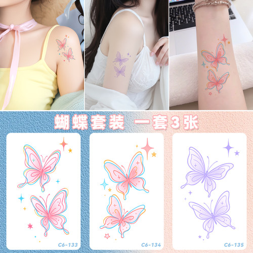 一繁彩色纹身贴防水持久高级感