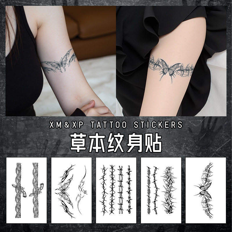 荆棘蝴蝶手环臂环草本纹身贴防水女持久高级感果汁腿环仿真刺青色,家居饰品,其他贴饰,淘宝优惠券,粉丝福利购,淘宝优惠卷
